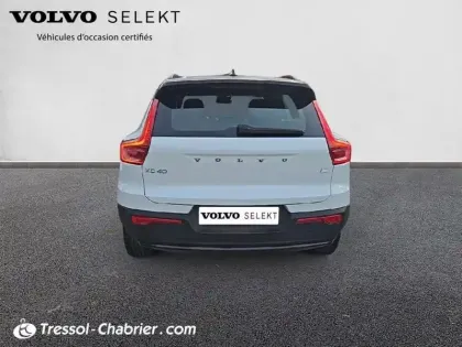 Photo 3 Volvo Xc40  Recharge 231 ch 1EDT Plus