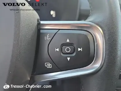 Photo 19 Volvo Xc40  Recharge 231 ch 1EDT Plus