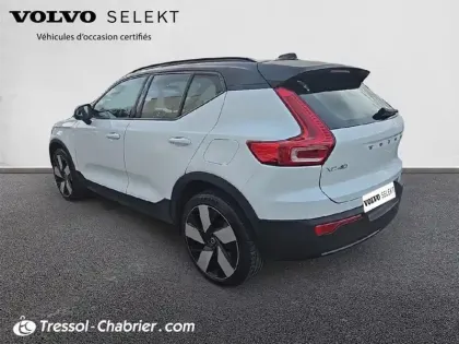 Photo 29 Volvo Xc40  Recharge 231 ch 1EDT Plus