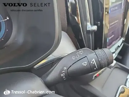 Photo 16 Volvo Xc60 Gén. II Ph2 Inscription 5