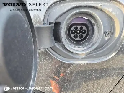 Photo 6 Volvo Xc60 Gén. II Ph2 Inscription 5