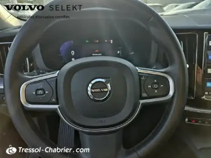 Photo 20 Volvo Xc60 Gén. II Ph2 Inscription 5