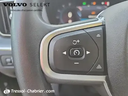 Photo 17 Volvo Xc60 Gén. II Ph2 Inscription 5