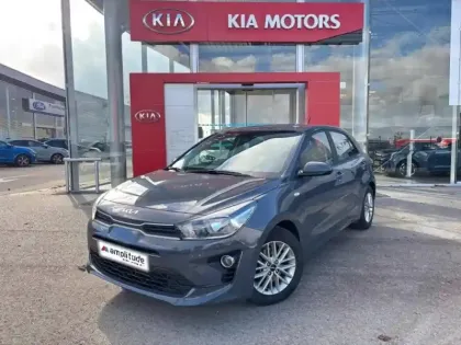 Photo Kia Rio