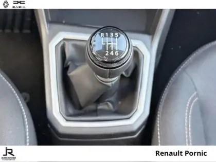 Photo 5 Dacia Sandero  STEPWAY EXPRESSION ECO-G 100ch + PACK NAVIGATION