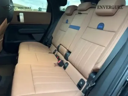 Photo 10 Mini Countryman  C 170ch Favoured DKG7