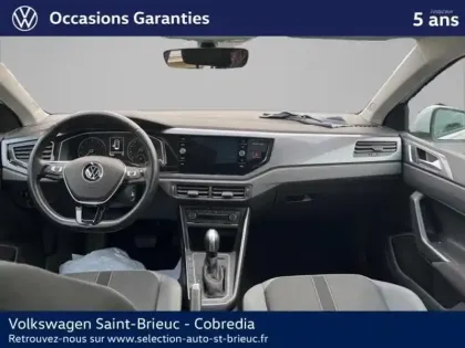 Photo 9 Volkswagen Polo  1.0 TSI 110ch R-Line DSG7