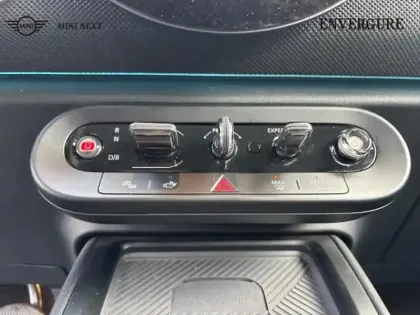 Photo 14 Mini Countryman  E 204ch Favoured