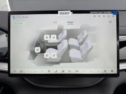 Photo 32 BYD Seal U Gén. I Ph1 Boost 5