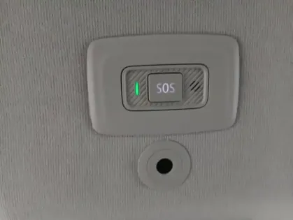 Photo 22 Dacia Sandero TCe 90 CVT Confort