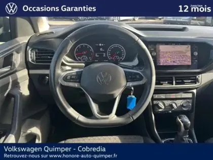 Photo 9 Volkswagen T-cross  1.0 TSI 110ch Lounge Business DSG7