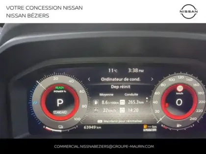 Photo 8 Nissan Qashqai  e-POWER 190ch Tekna+ 2022