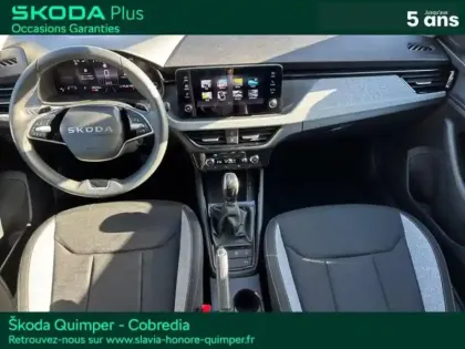 Photo 10 Skoda Kamiq  1.0 TSI Evo 2 116ch Selection DSG7