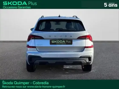 Photo 5 Skoda Kamiq  1.0 TSI Evo 2 116ch Selection DSG7