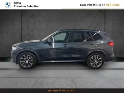 Photo 8 BMW X5  xDrive45e 394ch M Sport 17cv