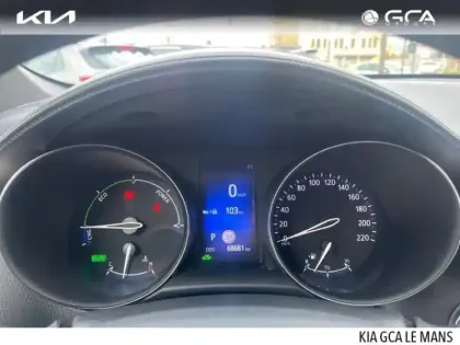 Photo 7 Toyota C-HR  122h Edition 2WD E-CVT RC18