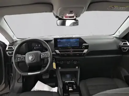 Photo 7 Citroën C4  Hybride 136 e-DCS6