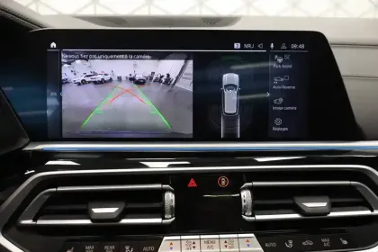 Photo 16 BMW X5  xDrive45e 394 ch BVA8