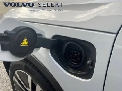 Photo 18 Volvo Xc40  T5 Recharge 180+82 ch DCT7