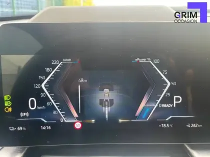 Photo 6 BMW X2 i eDrive20 204ch BVA