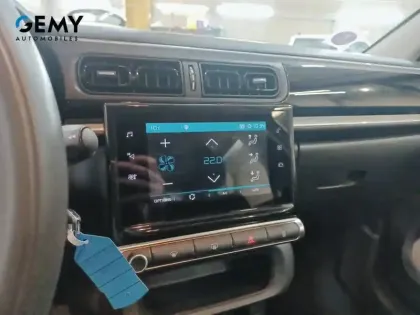 Photo 17 Citroën C3  PureTech 83 ch BVM5