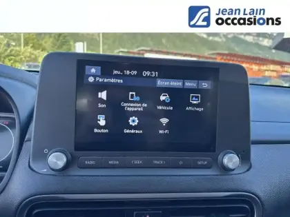 Photo 15 Hyundai Kona  Electrique 39 kWh - 136 ch