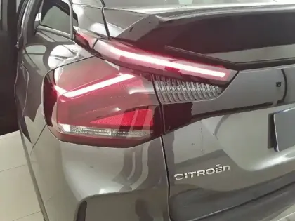 Photo 16 Citroën C4  BlueHDi 130 S&S EAT8