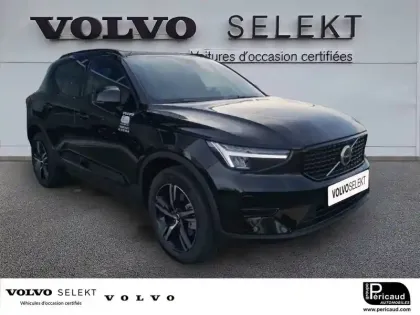 Photo 11 Volvo Xc40  B3 163 ch DCT7
