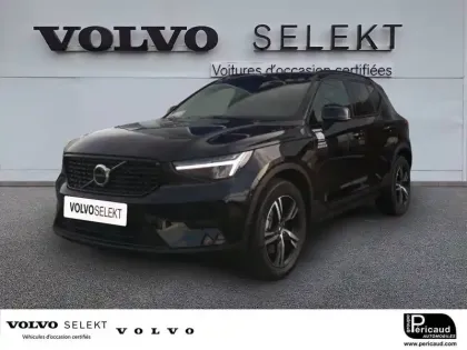 Photo 40 Volvo Xc40  B3 163 ch DCT7