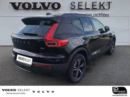 Photo 22 Volvo Xc40  B3 163 ch DCT7