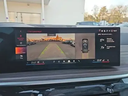 Photo 12 BMW X5  xDrive50e 489 ch BVA8