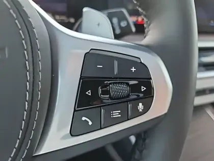 Photo 20 BMW X5  xDrive50e 489 ch BVA8