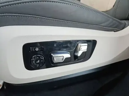 Photo 36 BMW X5  xDrive50e 489 ch BVA8