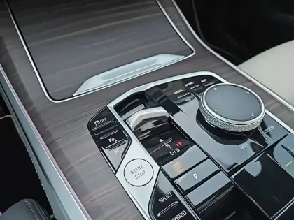 Photo 11 BMW X5  xDrive50e 489 ch BVA8