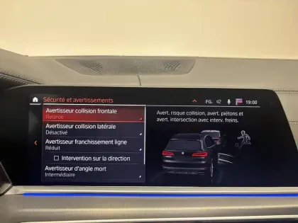 Photo 30 BMW X5  xDrive30d 286 ch BVA8