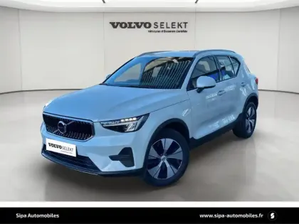 Photo Volvo Xc40 Start