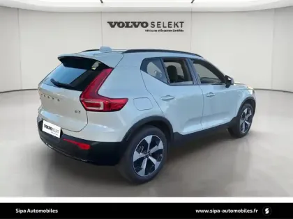 Photo 4 Volvo Xc40  B3 163 ch DCT7