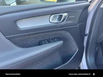 Photo 25 Volvo Xc40  B3 163 ch DCT7