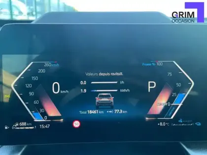 Photo 6 BMW X1  xDrive 25e 245ch DKG7