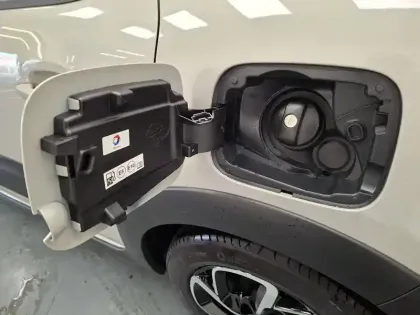 Photo 16 Citroën C3  PureTech 83 S&S BVM5