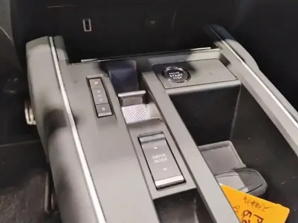 Photo 23 Citroën C5 aircross  Hybride Rechargeable 225 e-EAT8 Shine