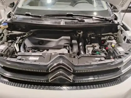 Photo 6 Citroën C5 aircross  Hybride Rechargeable 225 e-EAT8 Shine