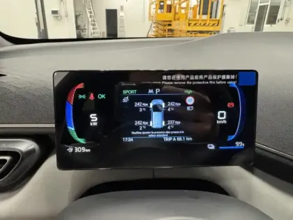 Photo 28 BYD Dolphin Gén. I Ph1 Comfort 5