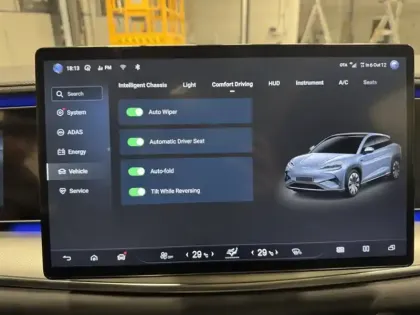 Photo 31 BYD Sealion 7 Gén. I Ph1 Excellence 5
