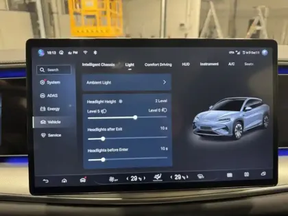 Photo 30 BYD Sealion 7 Gén. I Ph1 Excellence 5