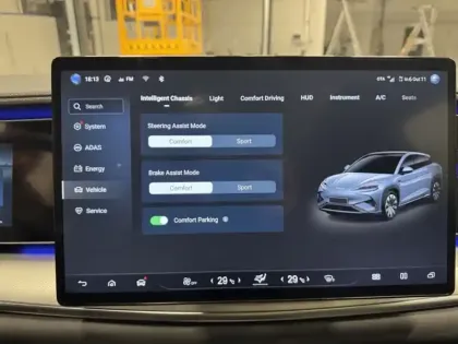 Photo 29 BYD Sealion 7 Gén. I Ph1 Excellence 5