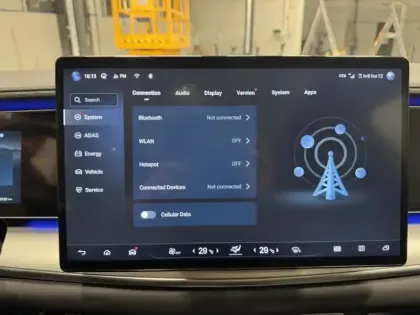 Photo 27 BYD Sealion 7 Gén. I Ph1 Excellence 5