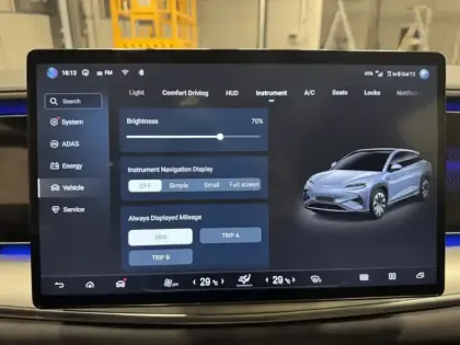 Photo 32 BYD Sealion 7 Gén. I Ph1 Excellence 5