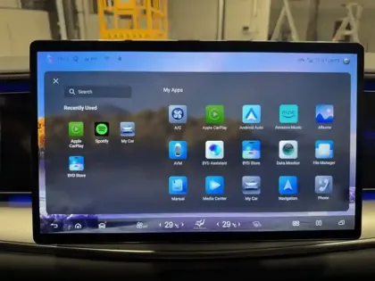 Photo 26 BYD Sealion 7 Gén. I Ph1 Excellence 5