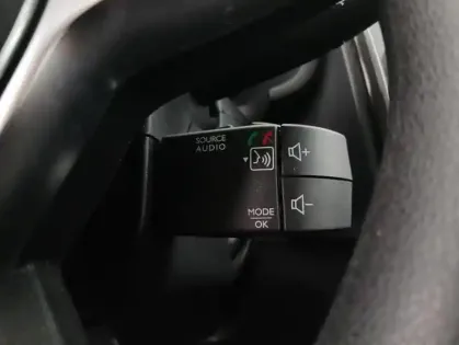 Photo 22 Dacia Sandero SCe 75 City +